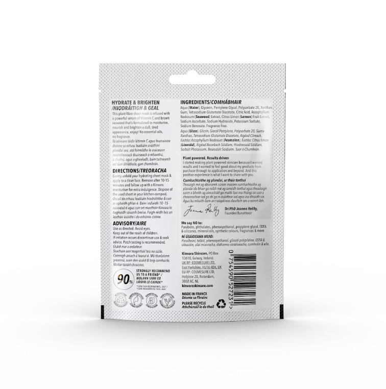 Vitamin C Sheet Mask