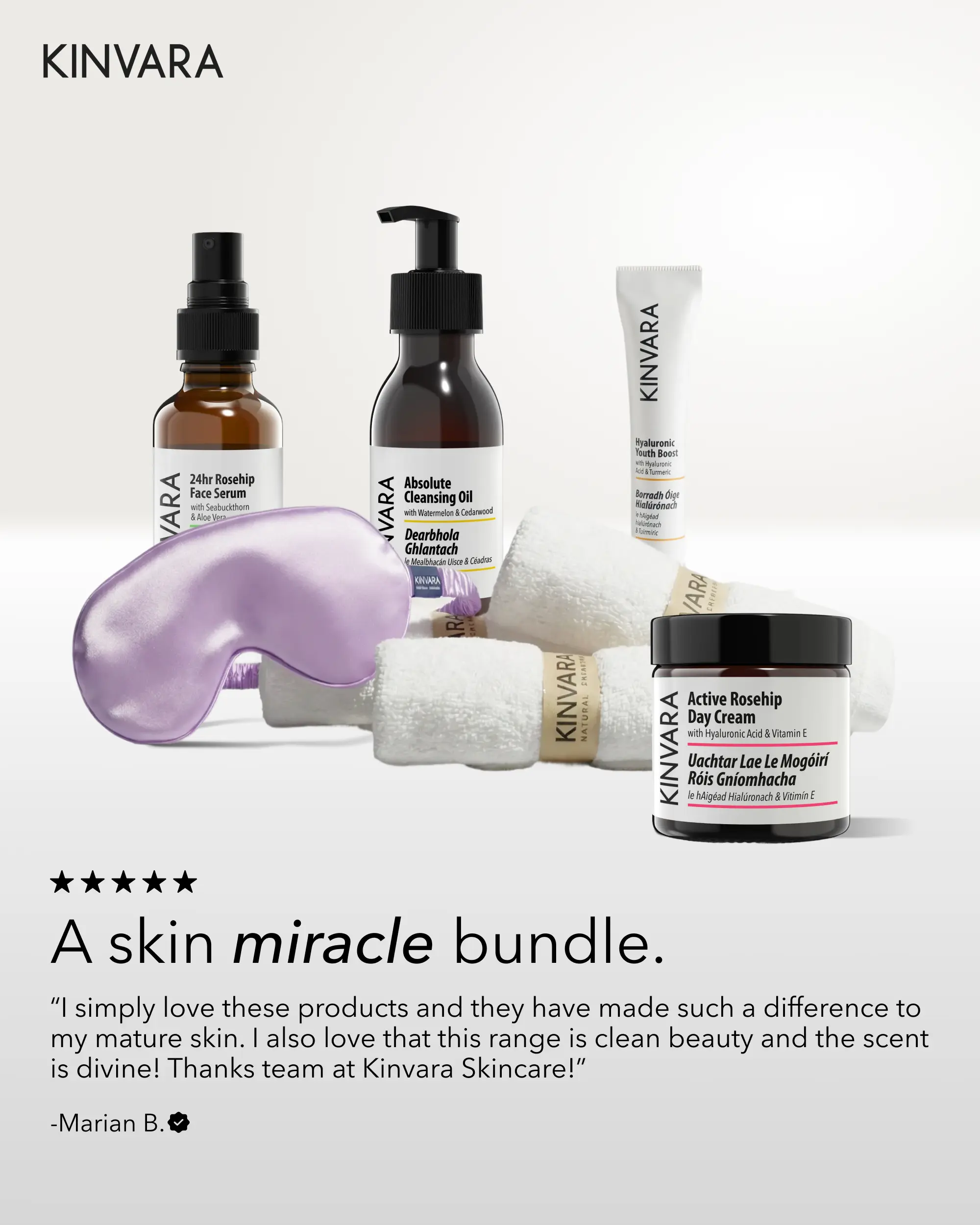 The Essentials Bundle