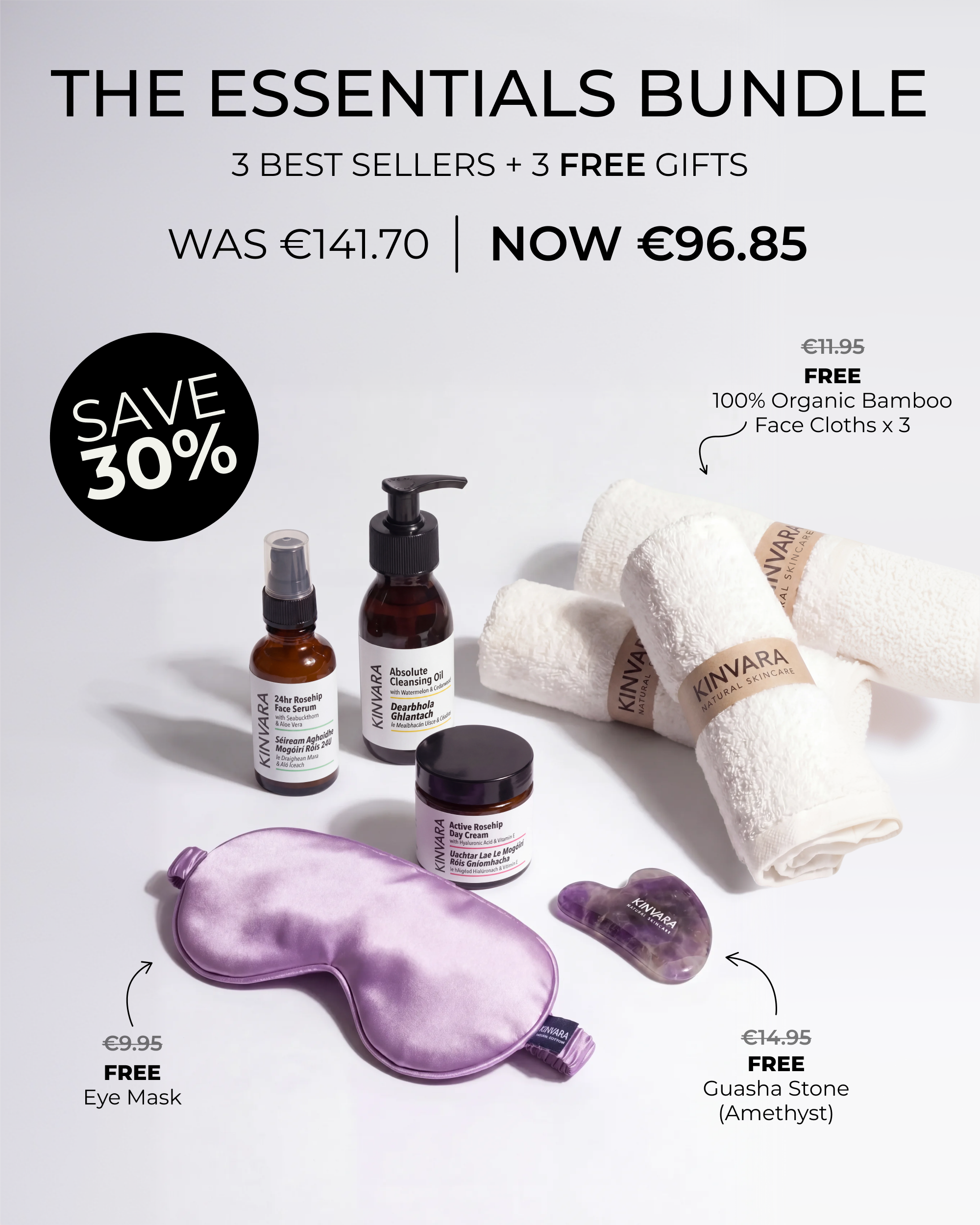The Essentials Bundle
