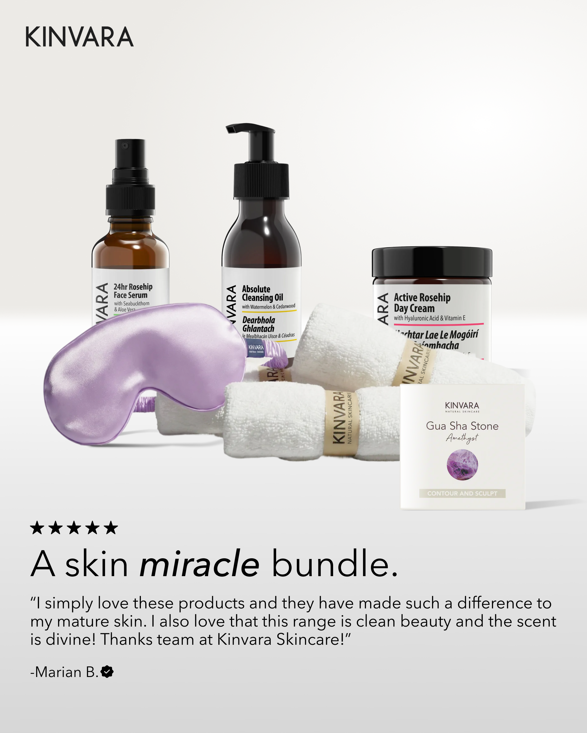 The Essentials Bundle